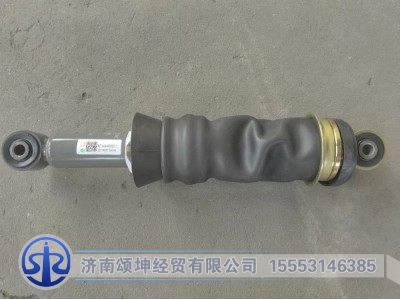 AZ1664440069,駕駛室后減震器總成,濟南頌坤經(jīng)貿(mào)有限公司