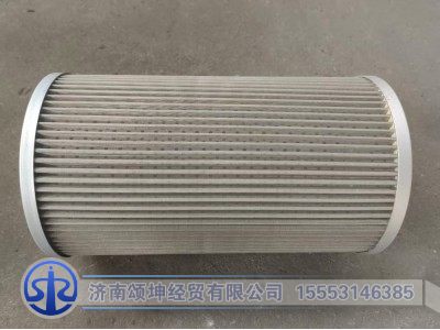 803194476,液壓濾芯,濟(jì)南頌坤經(jīng)貿(mào)有限公司