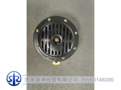 WG9925710001,盆形電喇叭(雙線),濟南頌坤經(jīng)貿(mào)有限公司