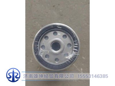CX0708,燃油濾清器,濟(jì)南頌坤經(jīng)貿(mào)有限公司