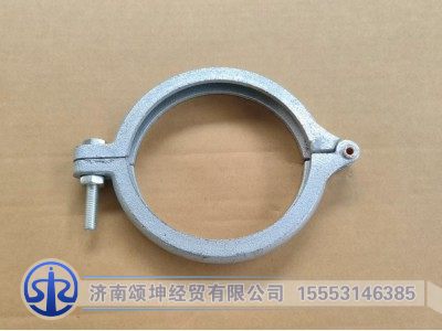 VG1034110100,卡箍,濟(jì)南頌坤經(jīng)貿(mào)有限公司