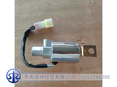 WG9718710003,氣喇叭電磁閥,濟(jì)南頌坤經(jīng)貿(mào)有限公司