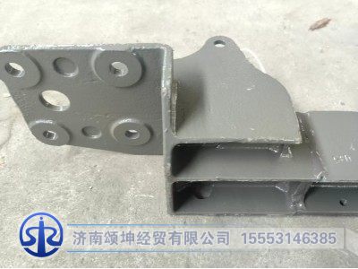 AZ1642448084,右下駕駛室支架,濟(jì)南頌坤經(jīng)貿(mào)有限公司