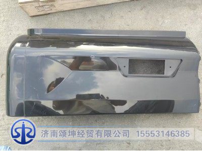 WG1672230224,右后翼子板,濟(jì)南頌坤經(jīng)貿(mào)有限公司