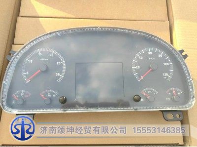WG9716582211,燃油组合仪表,济南颂坤经贸有限公司