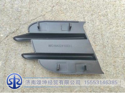 WG1642241023,左堵蓋,濟南頌坤經(jīng)貿(mào)有限公司