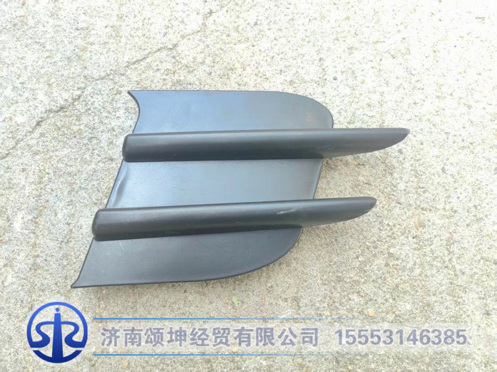 WG1642241023,左堵蓋,濟南頌坤經(jīng)貿(mào)有限公司