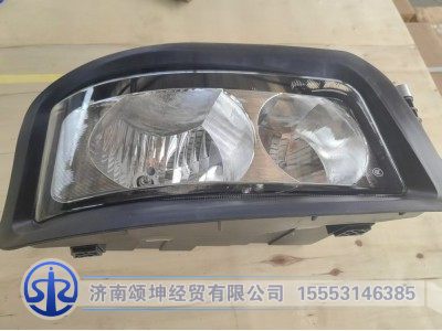 811W25101-6018,TX前照燈總成(右/帶橡膠圈),濟(jì)南頌坤經(jīng)貿(mào)有限公司