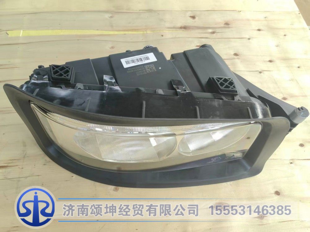 811W25101-6018,TX前照燈總成(右/帶橡膠圈),濟(jì)南頌坤經(jīng)貿(mào)有限公司