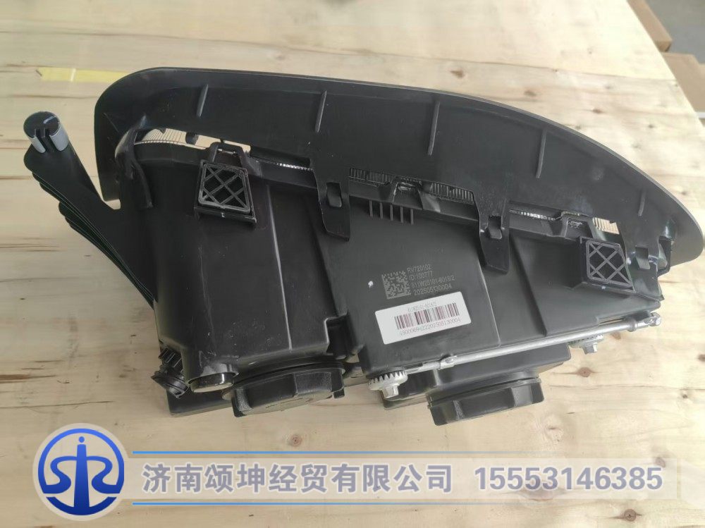 811W25101-6018,TX前照燈總成(右/帶橡膠圈),濟(jì)南頌坤經(jīng)貿(mào)有限公司