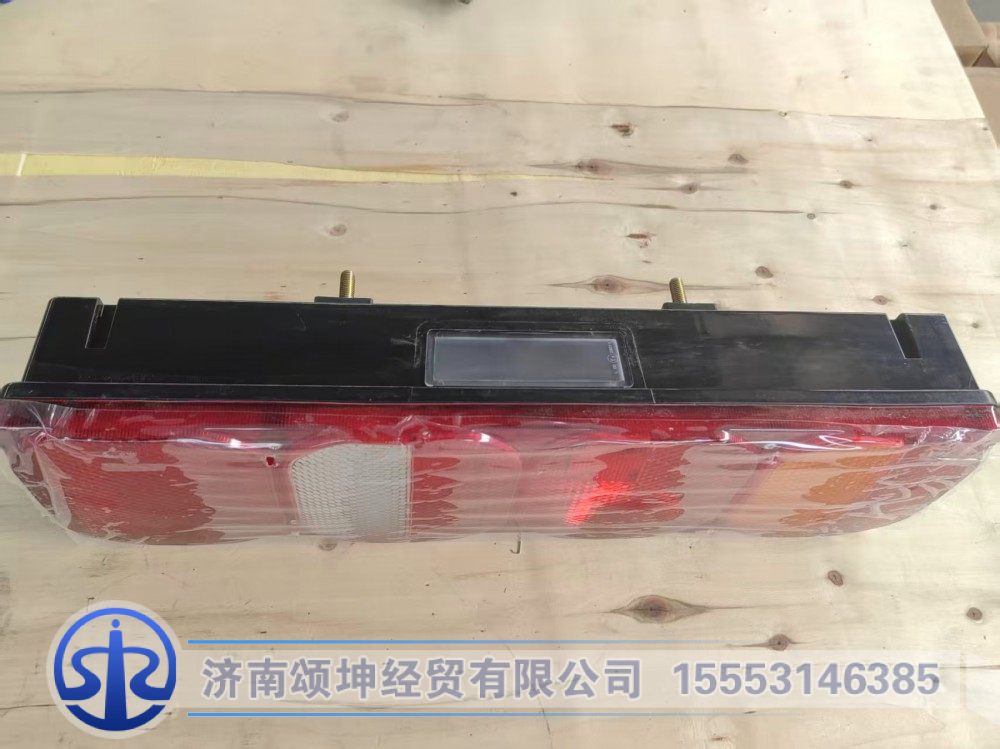 WG9925810001,組合后尾燈（左 豪沃A7）,濟(jì)南頌坤經(jīng)貿(mào)有限公司