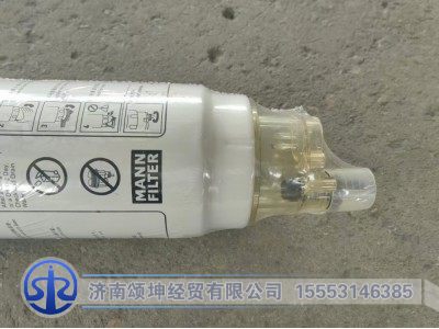 VG1540080311,旋转式燃油滤清器,济南颂坤经贸有限公司