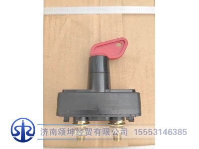 WG9100760102,新型電源總開關(guān),濟(jì)南頌坤經(jīng)貿(mào)有限公司