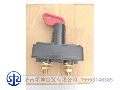 WG9100760102,新型電源總開關(guān),濟(jì)南頌坤經(jīng)貿(mào)有限公司