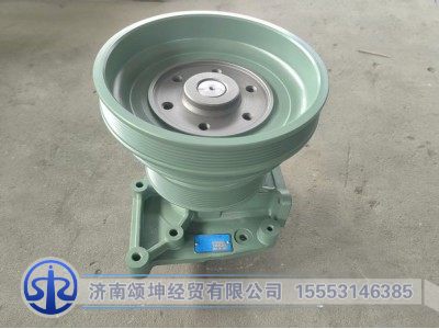 VG1500060051,水泵總成,濟(jì)南頌坤經(jīng)貿(mào)有限公司