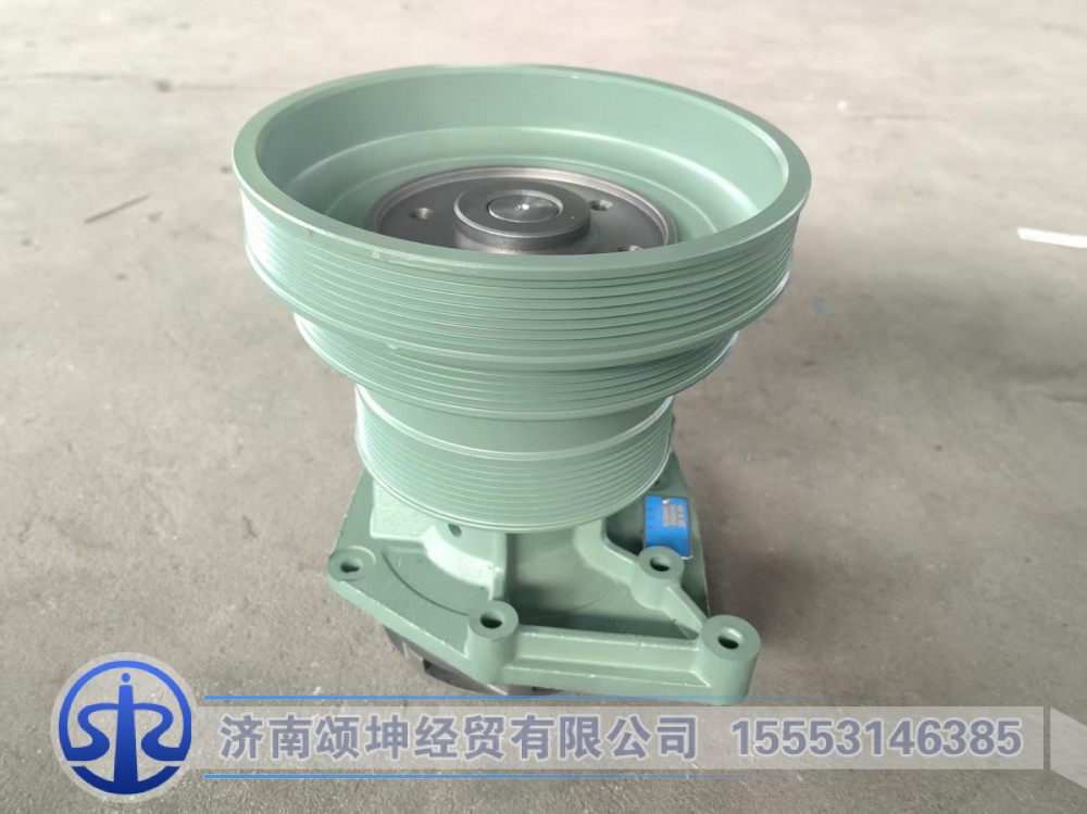 VG1500060051,水泵總成,濟(jì)南頌坤經(jīng)貿(mào)有限公司