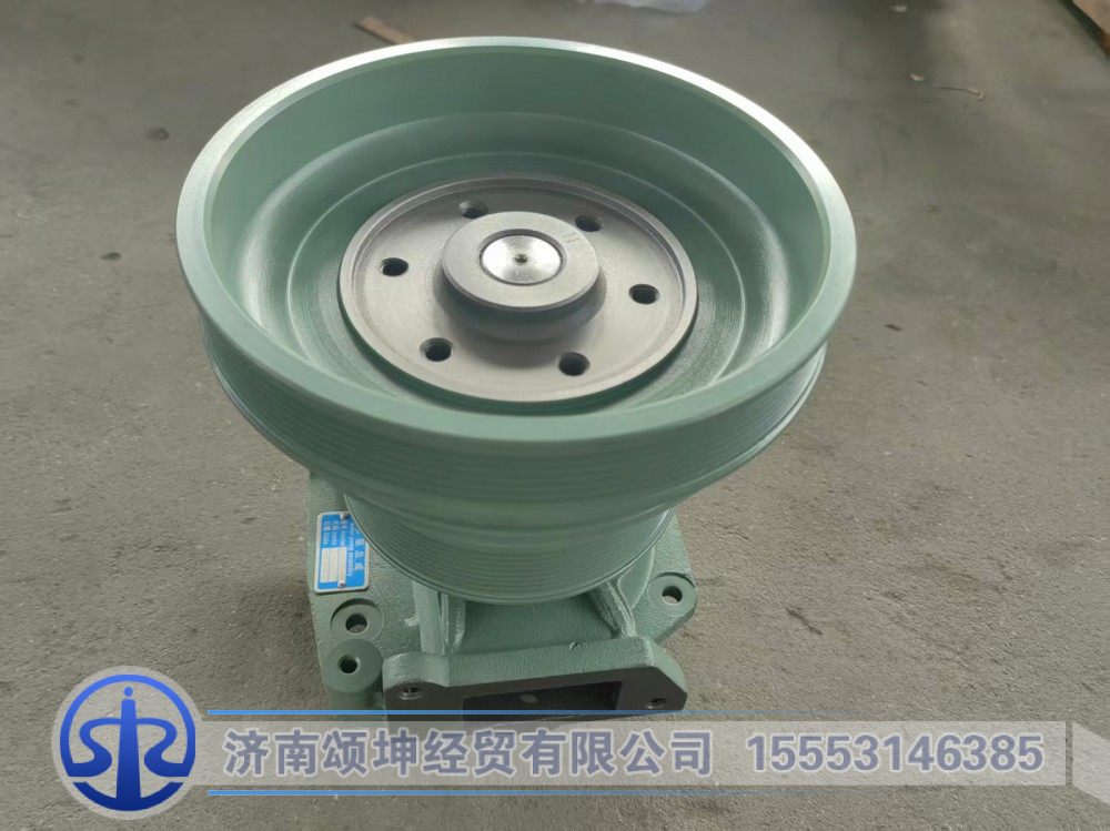 VG1500060051,水泵總成,濟(jì)南頌坤經(jīng)貿(mào)有限公司