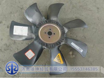 HA10010319,風扇總成,濟南頌坤經(jīng)貿(mào)有限公司