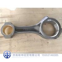 61500030009  连杆总成