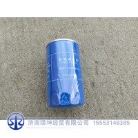 612600081334  燃油滤清器