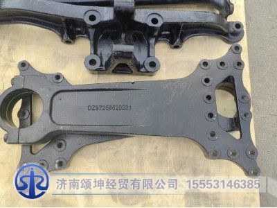 DZ97259520231,片扭簧支架总成,济南颂坤经贸有限公司