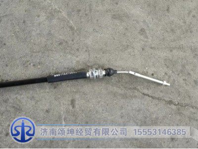 WG9716570002,油门拉索总成(HOWO7右置车),济南颂坤经贸有限公司