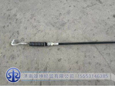 WG9716570002,油门拉索总成(HOWO7右置车),济南颂坤经贸有限公司