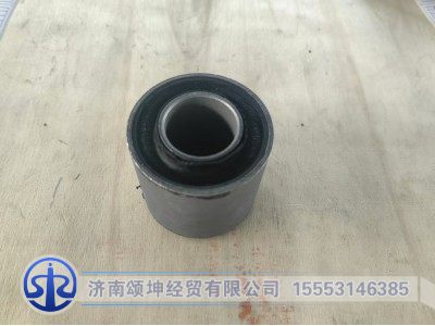 AZ1642430061,驾驶室翻转轴后衬套,济南颂坤经贸有限公司