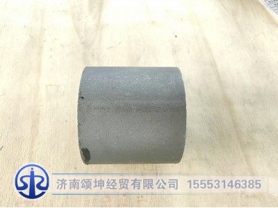 AZ1642430061,驾驶室翻转轴后衬套,济南颂坤经贸有限公司