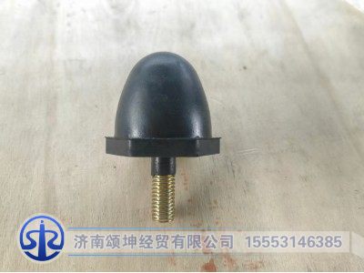 AZ1642430081,驾驶室翻转轴限位块,济南颂坤经贸有限公司