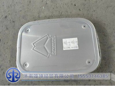 WG9719540030,装饰板,济南颂坤经贸有限公司