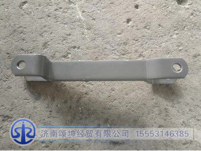 WG9525681217,前平衡夾總成,濟(jì)南頌坤經(jīng)貿(mào)有限公司