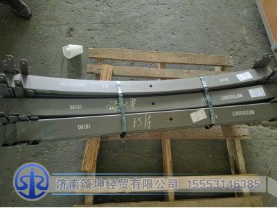 WG9725520072,前左鋼板彈簧總成,濟南頌坤經(jīng)貿(mào)有限公司