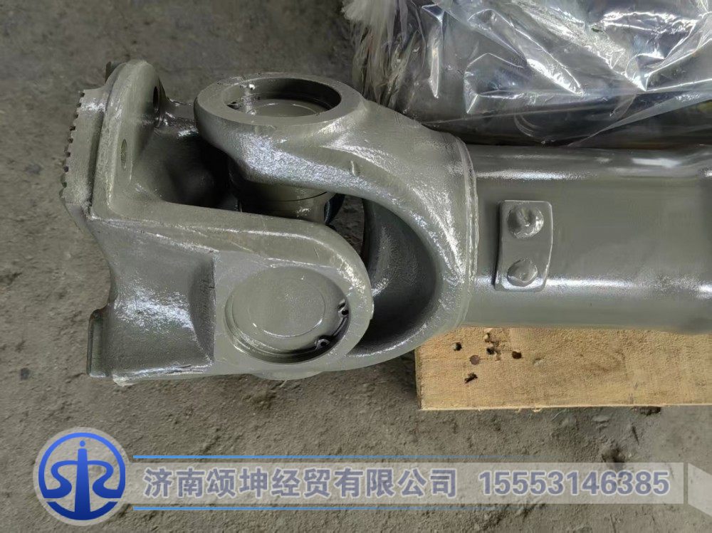 AZ9939311260,傳動軸,濟南頌坤經貿有限公司