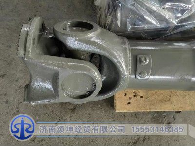 AZ9939311260,傳動軸,濟南頌坤經貿有限公司