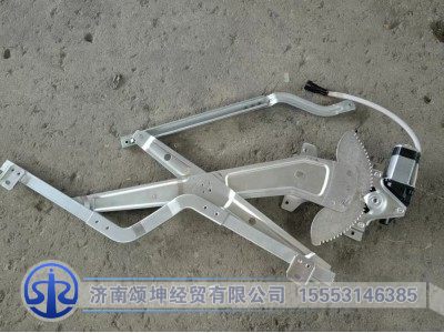 WG1671330201,左玻璃升降器總成(NJ17),濟(jì)南頌坤經(jīng)貿(mào)有限公司