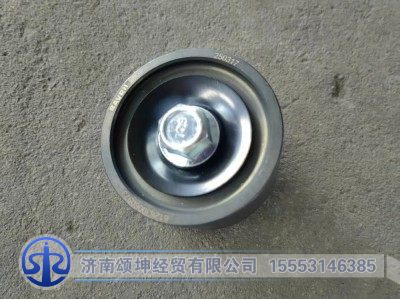612630060973,惰輪,濟南頌坤經(jīng)貿(mào)有限公司
