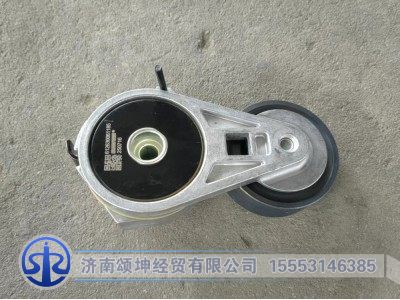 612630061185,自動漲緊輪,濟南頌坤經(jīng)貿(mào)有限公司