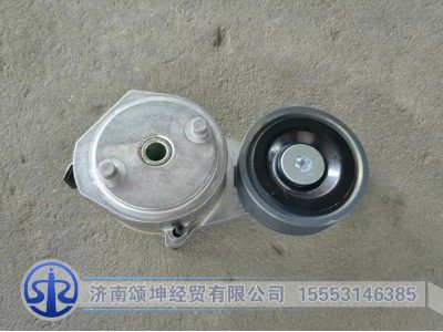 612630061185,自動漲緊輪,濟南頌坤經(jīng)貿(mào)有限公司
