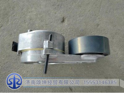 612630061185,自動漲緊輪,濟南頌坤經(jīng)貿(mào)有限公司