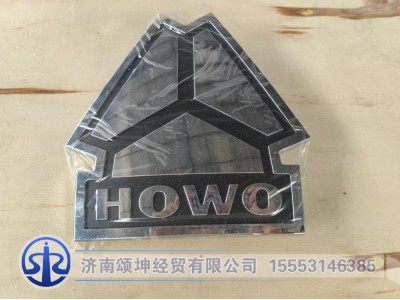 YG1664110005,原廠三角商標(biāo),濟南頌坤經(jīng)貿(mào)有限公司