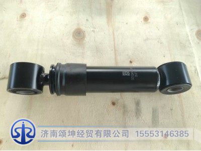 DZ13241440080,横向减震器,济南颂坤经贸有限公司