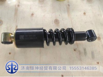 5001320-A01,后懸置減震器總成,濟南頌坤經(jīng)貿(mào)有限公司
