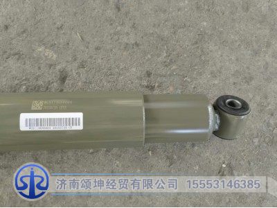 WG9114680004,减震器（前桥）,济南颂坤经贸有限公司