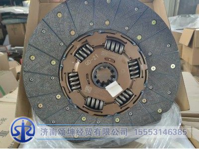 WG9921160800,CH430-21从动盘总成(B-8095),济南颂坤经贸有限公司