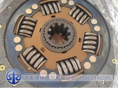 WG9921160800,CH430-21从动盘总成(B-8095),济南颂坤经贸有限公司