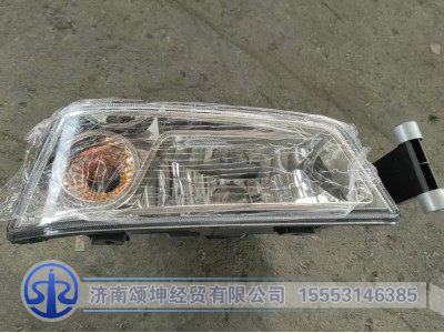 812W25320-6002,前组合灯总成,济南颂坤经贸有限公司