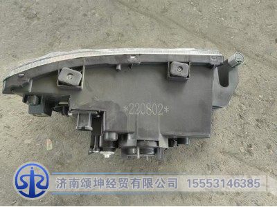 812W25320-6002,前组合灯总成,济南颂坤经贸有限公司