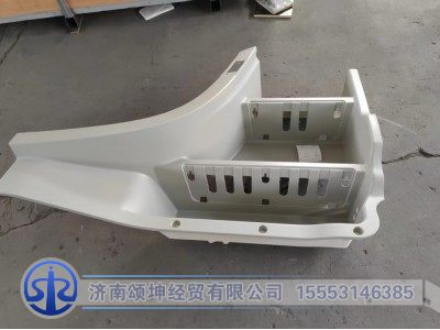 DZ16251242021,叶子板前段,济南颂坤经贸有限公司