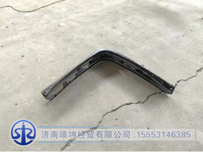 DZ9X259551012,燃油箱支架總成,濟(jì)南頌坤經(jīng)貿(mào)有限公司